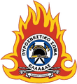 Hellenic Fire Service